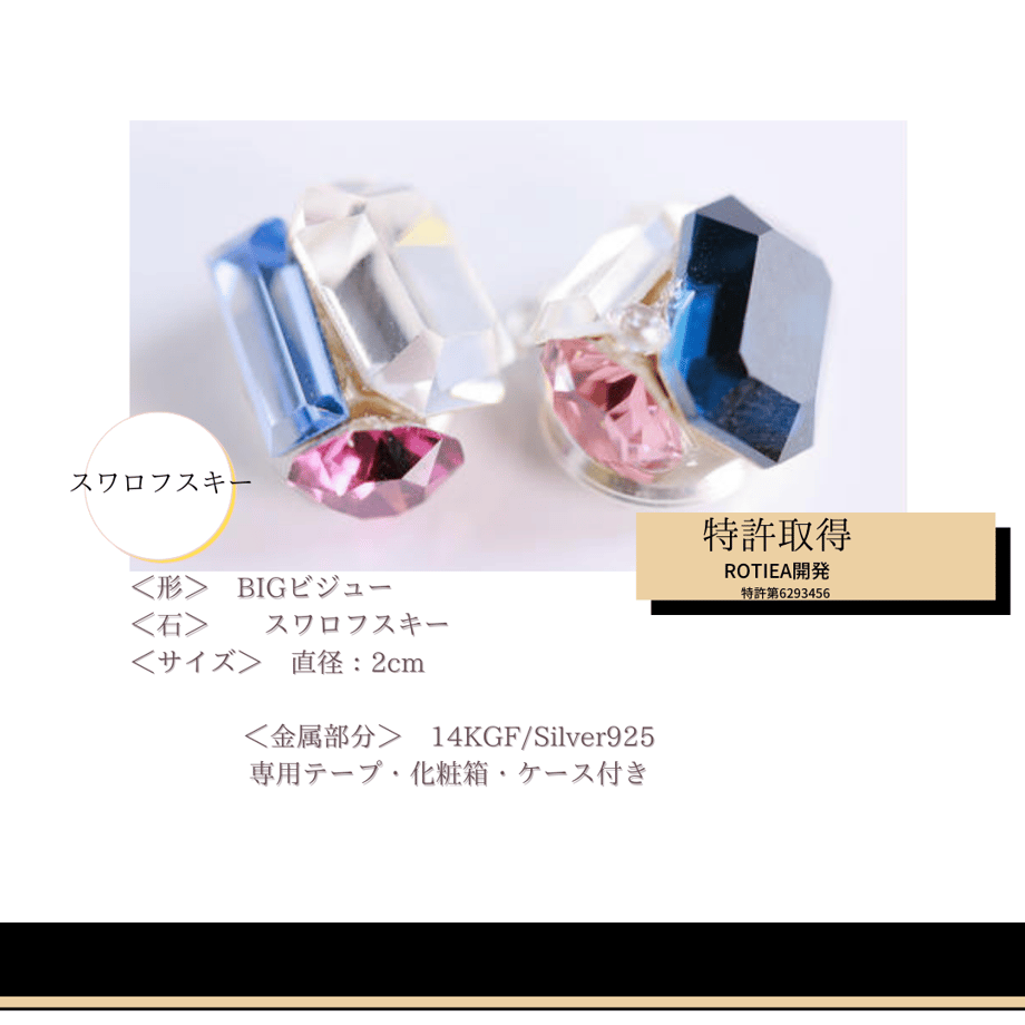 5ac087c55496ff1a14000dcb