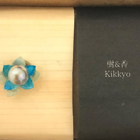 樹&香Kikkyo　本真珠（ブルー）