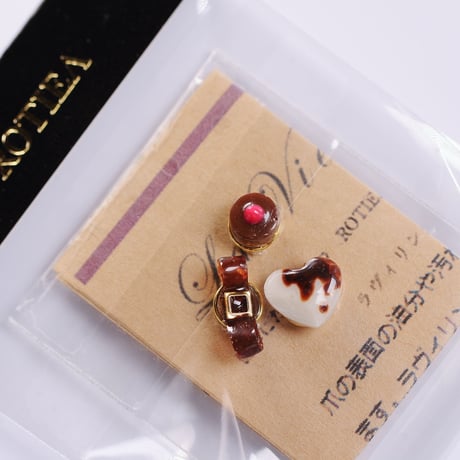 【期間限定】ValentineバレンタインNail　Chocoチョコ掛けセット