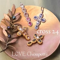 クロス24オンラインレッスン