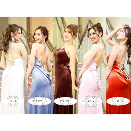 CATEGORY WOMAN | BEST BODY SHOP