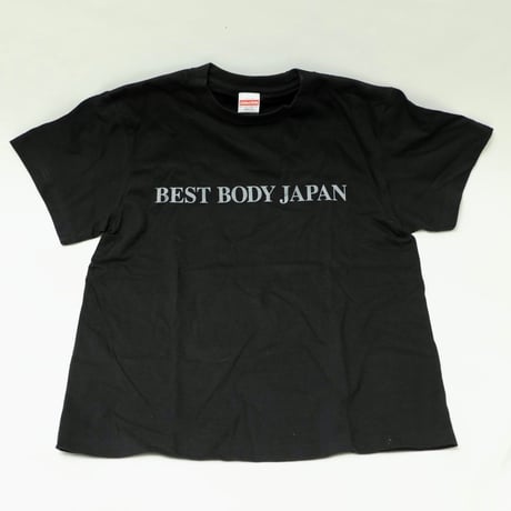 CATEGORY MAN | BEST BODY SHOP CATEGORY MAN | BEST BODY SHOP