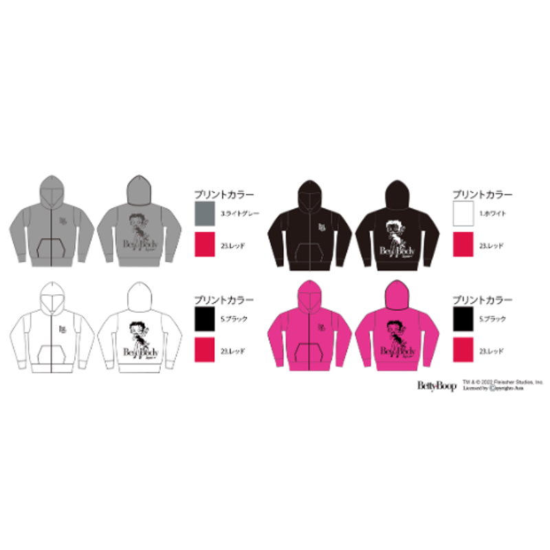 BESTBODYJAPAN×Betty Boop™ コラボパーカー | BEST BODY