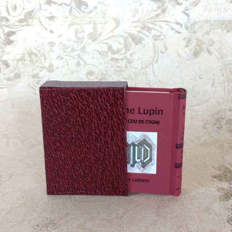 バラ売り可能 アルセーヌ・ルパン 5冊 アンティーク ☆フランス語