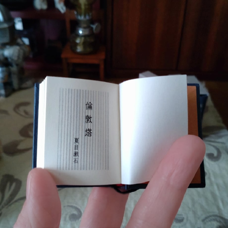 66fbdd68fc566008cd52ded5