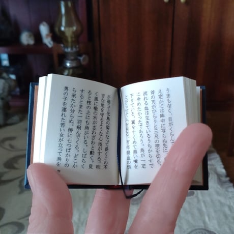 倫敦塔