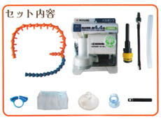 シャワー循環器 セブン 2セット！ シャワー循環器セブン2セット！