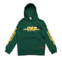 EXPRESS  HOODIE  GREEN  エクスプレス  パーカー  グリーン
