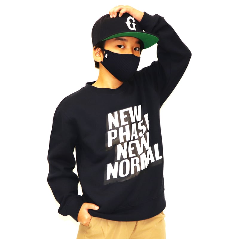 ナウェ IMG_5021_1200x1200_crop_center