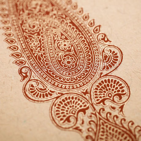 RAJIK