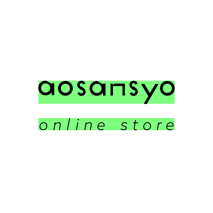 【直営通販】aosansyo online store