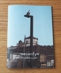 aosansyo Portugal Diary ZINE