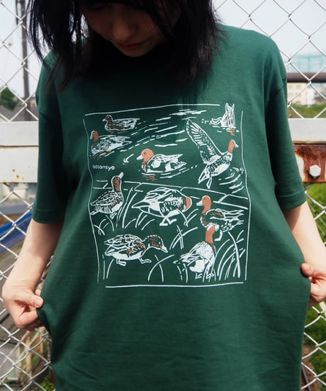 川辺のヒドリガモTシャツ（アイビーグリーン）Unisex S/M/L/XL