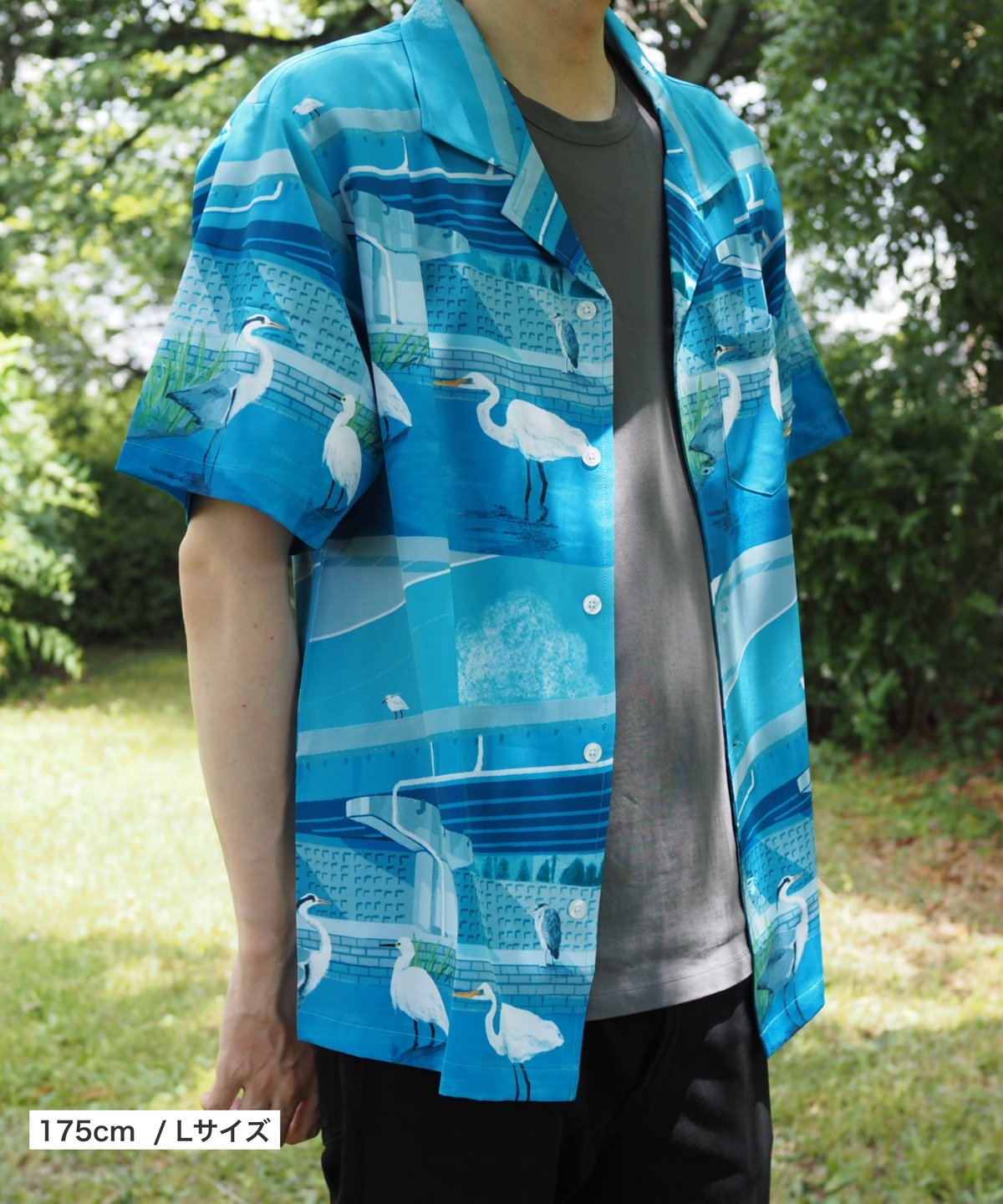 街で暮らすサギたち 半袖アロハシャツ Unisex S/M/L/XL | 【直営通販