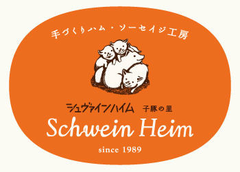 Schwein Heim