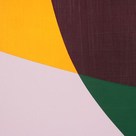 Wrapped/ つつまれる