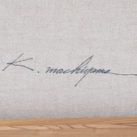 Pray/ ねがう
