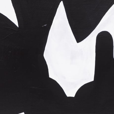 Just (clipping series - frame)/ ちょうど (きりぬきシリーズ - こうぞう)