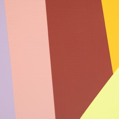 Enlarge/ おおきくなる