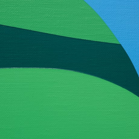 Rise/ あがる