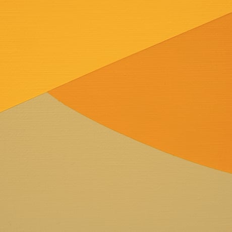 Enlarge/ おおきくなる