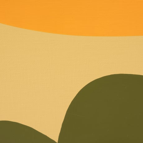 Enlarge/ おおきくなる
