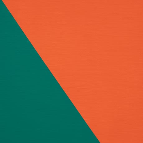 Just (clipping series - Be conveyed)/ ちょうど (きりぬきシリーズ - つたわる)