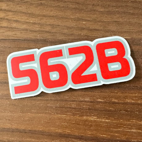 野村タケオデザイン  562Bロゴステッカーセット