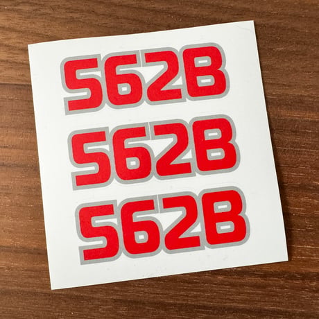 野村タケオデザイン  562Bロゴステッカーセット