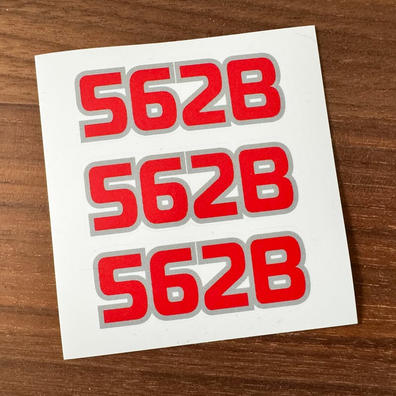 非売品ステッカーセット 野村タケオデザイン 562Bロゴステッカーセット | 562B SHOP