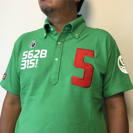 【予約販売】野村タケオデザイン562Bポロシャツ2018モデル　グリーン