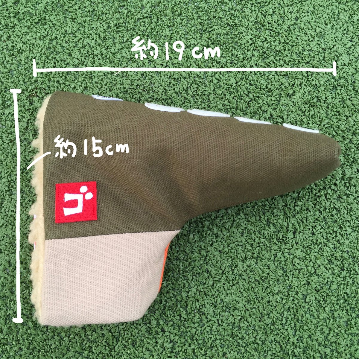 562Bパターカバー ピンタイプ カーキ | 562B SHOP