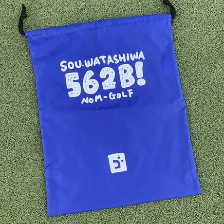 野村タケオオリジナルイラスト562Bポリエステルランドリーバッグ2枚セット！（送料込み）