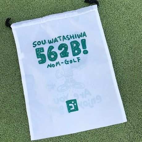 野村タケオオリジナルイラスト562Bポリエステルランドリーバッグ2枚セット！（送料込み）