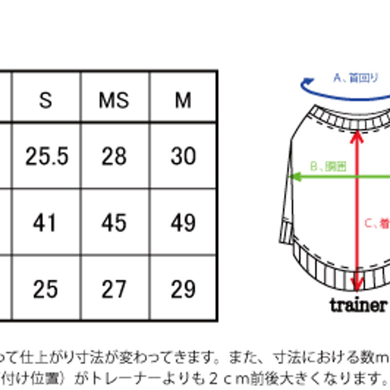 tokkuriパーカー Mサイズ | *techichi*