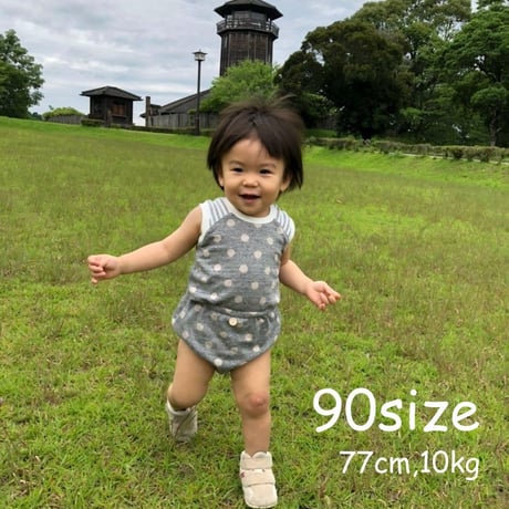 切り替えタンクトップ  100サイズ