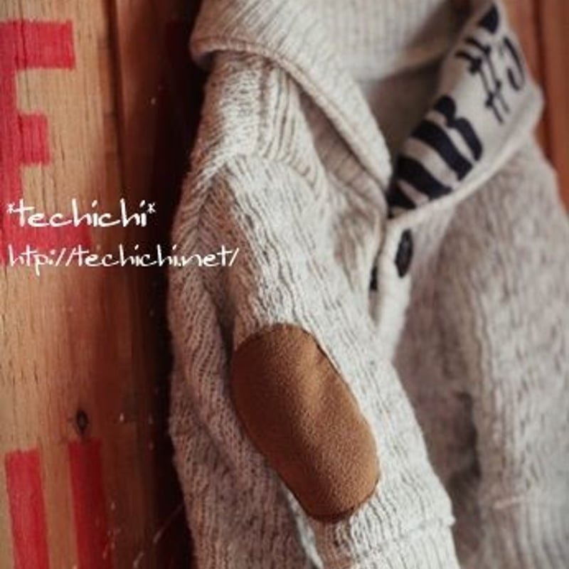 肘パッチ（ショールカラー＆カーディガン用） | *techichi*