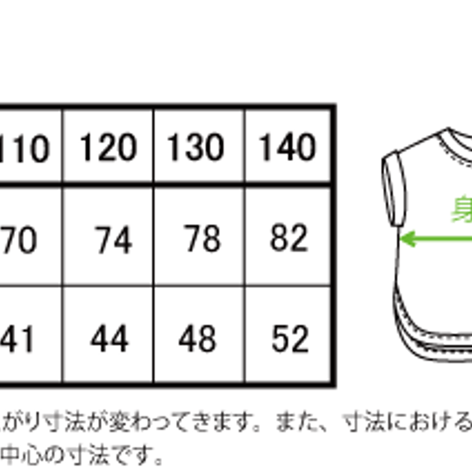 589144a2a458c0fd5c00029f