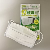 期間限定販売】灯触媒マスクコートスプレー | ecopro