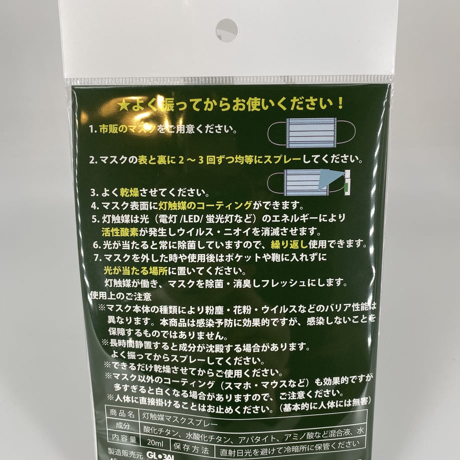 5e8410219df16353739f359b