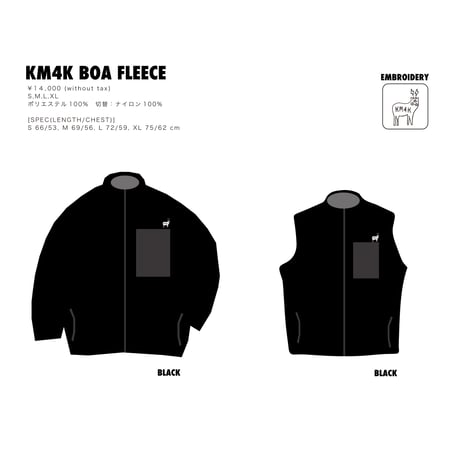 【やしがに】km4k paradise jacket 黒 やしがに】km4k paradise jacket 黒 楽天市場】km4k jacketの通販