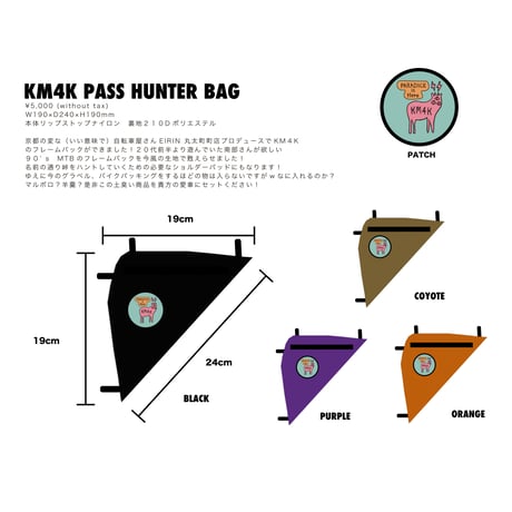 km4k ジャケット Mサイズ 楽天市場】km4k（サイズ（S/M/L）M）の通販