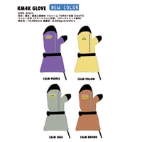 KM4K GLOVE