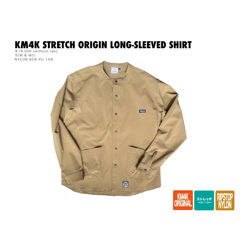 KM4K 長袖シャツ ORIGIN LONG-SLEEVED SHIRTSサイズ KM4K 長袖シャツ ORIGIN LONG-SLEEVED SHIRTSサイズ