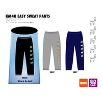 KM4K EASY SWEAT PANTS
