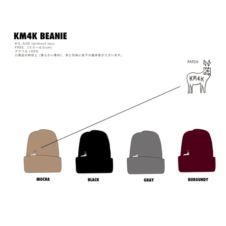 KM4K JK Mサイズ KM4K JK Mサイズ