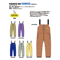 PARADICE BIB PANTS