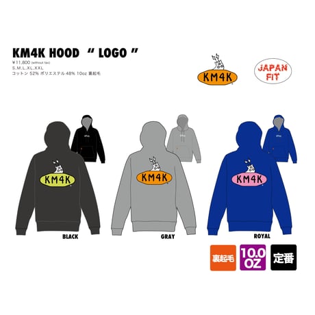 KM4K ウェア PARADICE JACKET 5 | オリジナルスノーボードウェア｜KM4K(カモシカ)