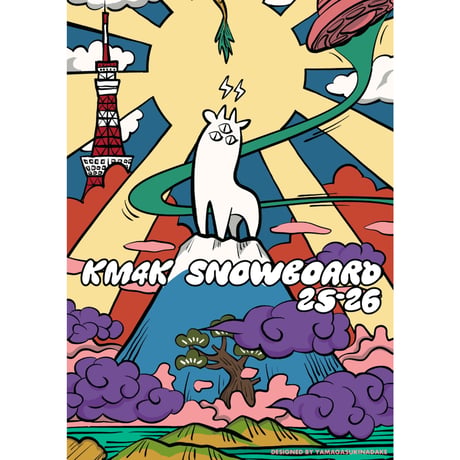 【KM4K SNOW 25/26】KM4K SNOWBOARDS PARADICE SHIFT