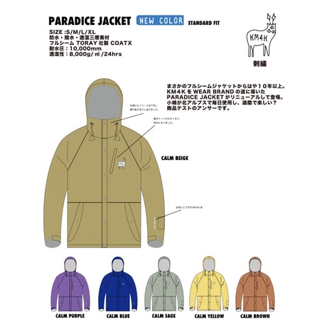 fit=cover,w=460,h=460